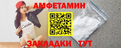 COCAINE Гагарин