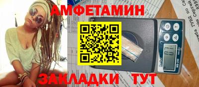круглые Гай