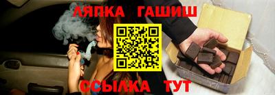 COCAINE Гагарин