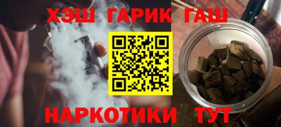 экстази Волгодонск