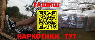 mix Апрелевка