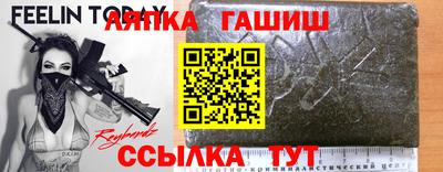 mix Апрелевка