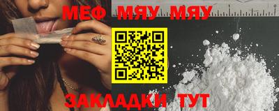 дурь Камышлов
