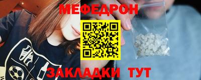 гидра Апшеронск