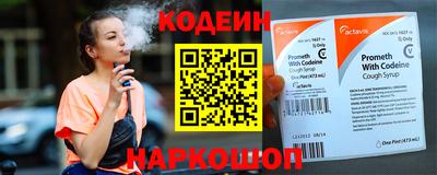 шишки Гатчина