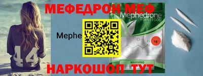COCAINE Гагарин