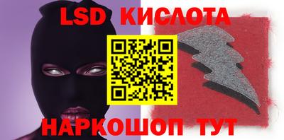 круглые Гай