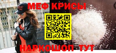 шишки Гатчина