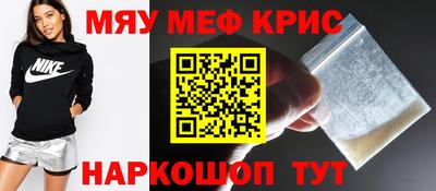 шишки Гатчина