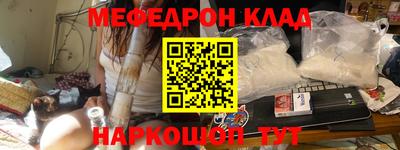 COCAINE Гагарин