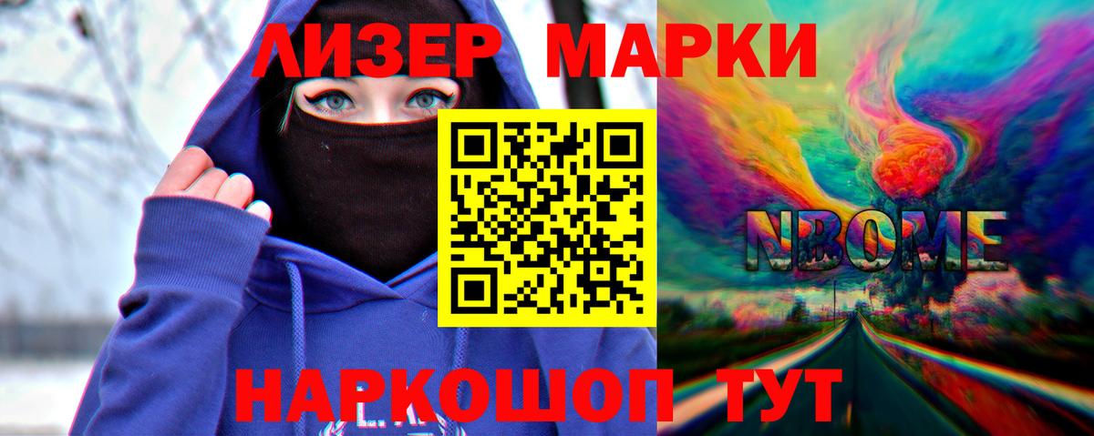 Лсд 25 экстази ecstasy Донской