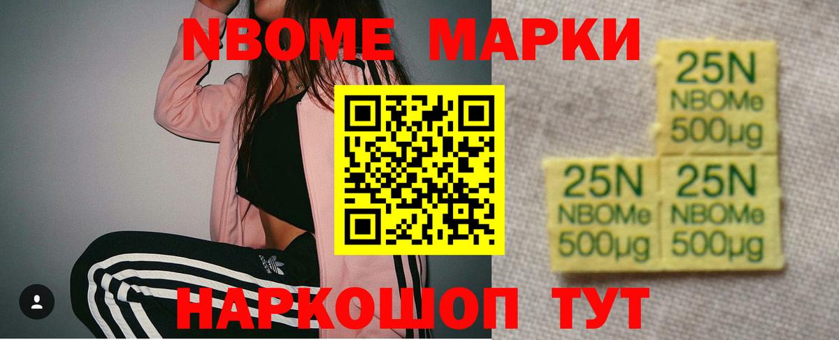 LSD-25 экстази кислота  Вход с VPN  Лсд 25 экстази ecstasy  Донской 