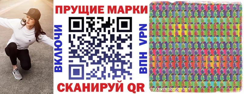 Наркотические марки 1,5мг  что такое   Донской 